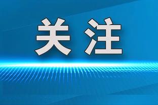 美记：前NBA球员布林-福布斯因被指控三级重罪而被捕